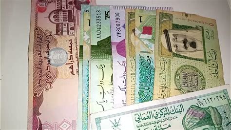 Iraq Dinar Exchange Rate Iqd Economic And Investment Youtube