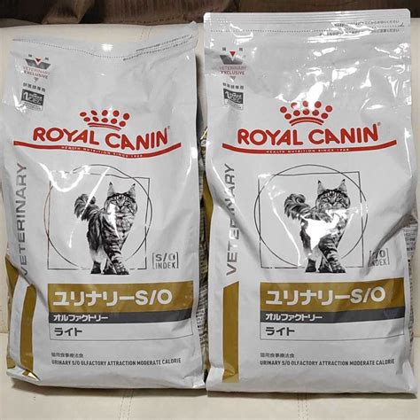 ロイヤルカナン 猫用 ユリナリーs／o オルファクトリーライト4kg 総合 Edcmoegoth