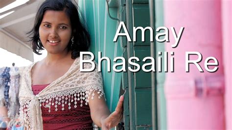 Amay Bhasaili Re Bengali Folk Song Youtube