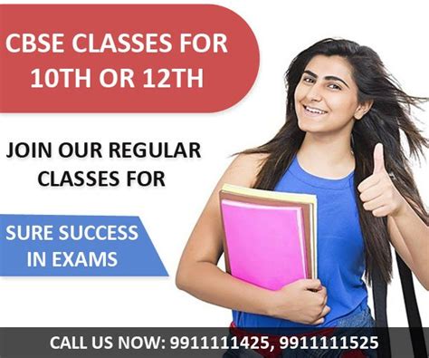 CBSE Correspondence Admission Form Class 10th 12th Last Date