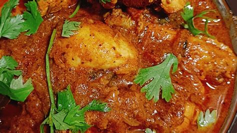 North Indian Style Chicken Curry ചിക്കൻ കറി ഇതുപോലെ ട്രൈ ചെയ്തു നോക്കൂ