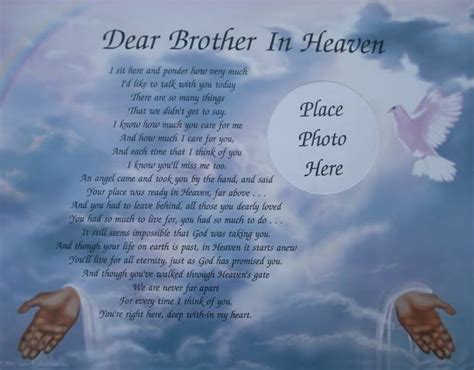 Dear Brother In Heaven Memorial Verse Poem Lovely T Sister Poems