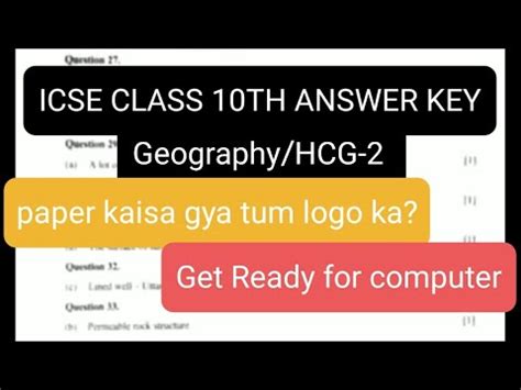 CLASS 10 ICSE Geography HCG 2 Solution QUESTION PAPER WITH ANSWER