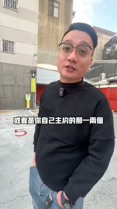 我是文哥 別叫我賭神 下次遇到這種人你就知道該怎麼做了 Youtube