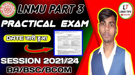 Lnmu Part Practical Exam Date Lnmu Part Practical Exam