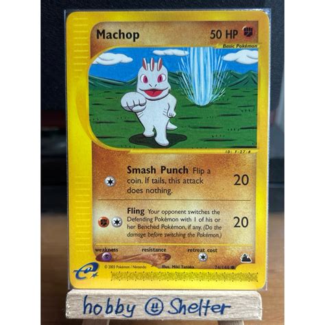 Machop Common 24 144 Skyridge Pokemon Trading Card Game TCG