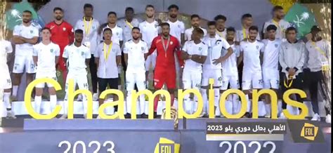 Itti Mania اتي مانيا On Twitter 🚨 الشرق الأوسط لجنة المسابقات و