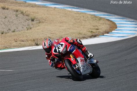 Jsb1000 13 Team Hrc 高橋 巧 Honda Cbr1000rr Sp2 Foto De Moto