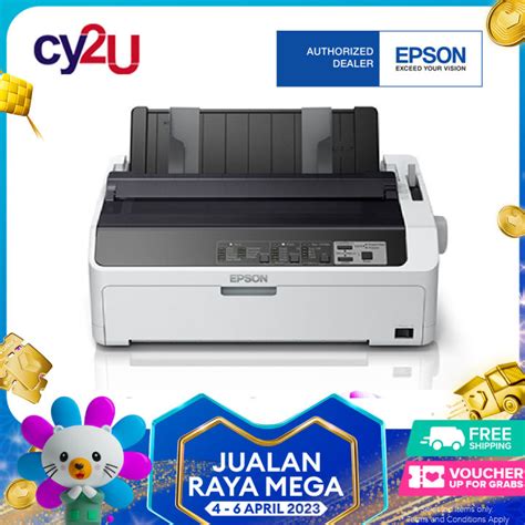 Epson Lq 590ii Impact Dot Matrix Printers Lazada