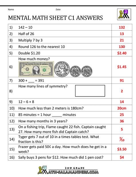 Mental Math Exercises