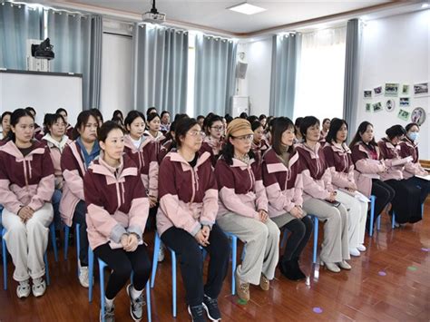 合肥市双岗幼儿园教育集团新园长履新见面会安青网