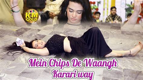 Mein Chips Dey Waang Karari Way Wedding Dance YouTube