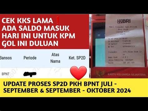 CEK ADA SALDO MASUK BAGI PEMILIK KKS LAMA GOL INI HARI INI UPDATE SP2D