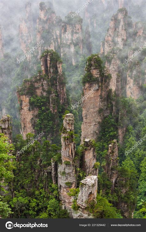 Tianzi Avatar Mountains Nature Park Wulingyuan China Travel Background ...