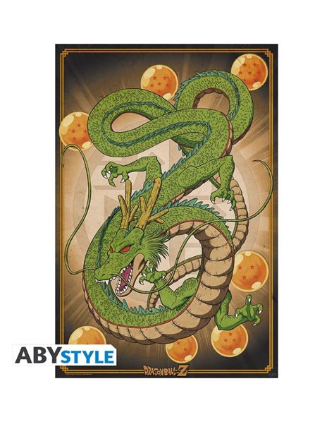 Dragon Ball Poster Shenron X