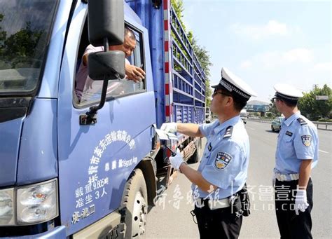 山东全省首次集中整治冒黑烟大货车，已有不少被查山东频道凤凰网