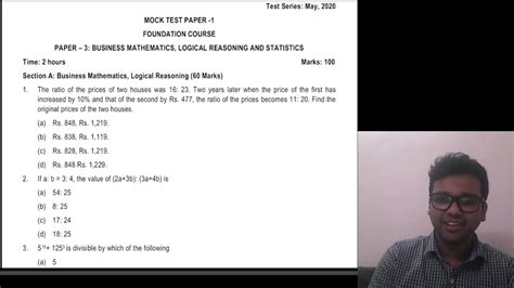 MTP May 2020 CA Foundation Mathematics Math Section Section A