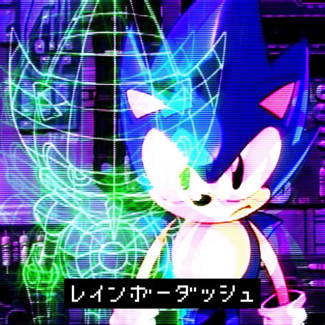 Sonic CD (OST) - Palmtree Panic Good Future [SEQ] | SYNTHラブ | B O G U S ...