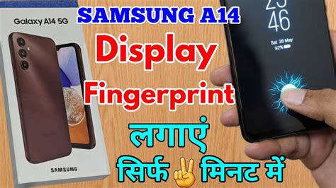 How To Display Fingerprint Lock Samsung A Samsung A Fingerprint