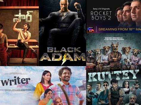 ott   good movies  weekend
