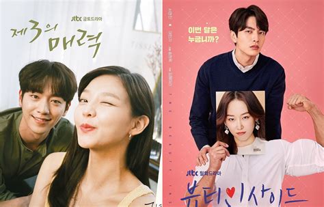 Genre Medis Hingga Fantasi Romantis 9 K Drama Seru Ini Siap Tayang