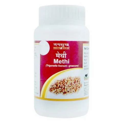 Methi Churna Fenugreek Powder Fenugreek Seed Powder Methi Seed