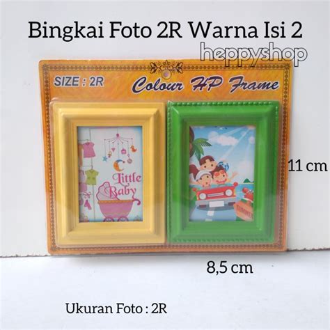 Jual Bingkai Foto R Warna Isi Frame Foto Warna R Shopee Indonesia