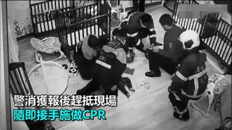 保姆壓在男嬰身上19分鐘致其窒息，她以為娃睡著了就去忙別的了 每日頭條