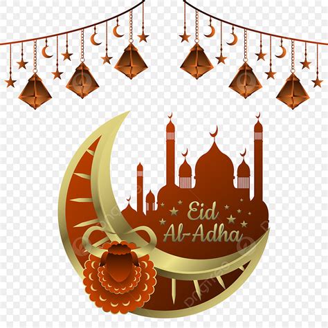 Eid Al Adha Vector Hd Images Design Vector Eid Al Adha Png Transparent