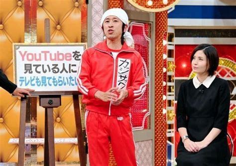 カジサックこと梶原雄太 美人妻と一緒にさんまにユーチューバー魂アピール芸能デイリースポーツ Online