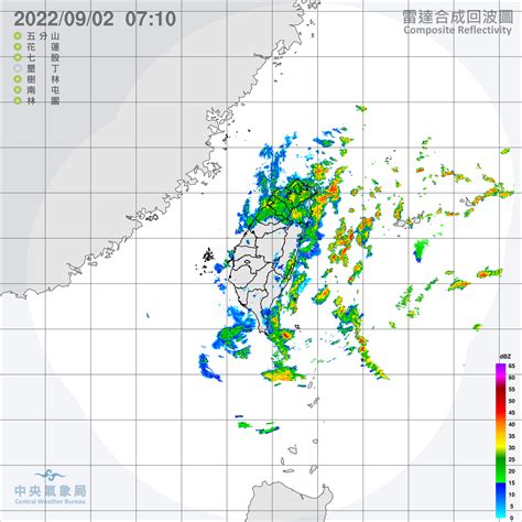 強颱軒嵐諾挾風帶雨東邊過 雙北桃竹小心雨彈狂炸 生活 Newtalk新聞