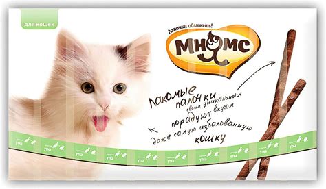 Лакомые палочки "Мнямс", для кошек, с уткой и кроликом, 10 х 5 г, длина ...