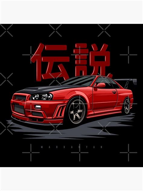 Skyline Gtr R Poster For Sale By Olegmarkaryan Redbubble