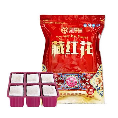 Safflower Foot Bath Powder 6g 100bags Lot Chinese Medicine Foot Bath