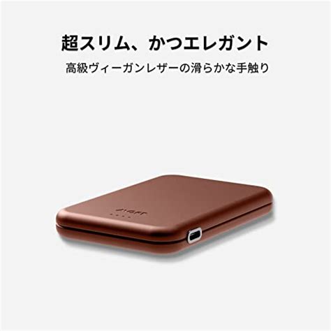 Iphone Magsafe対応 モバイルバッテリー（moft と Anker） ふたりでねっと。