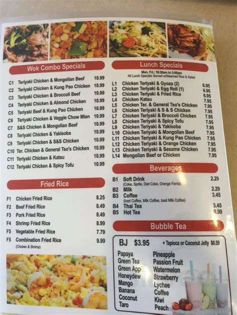 Pho Kim Menu In Santa Fe New Mexico USA