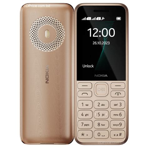 Nokia 130 (2023) price in Bangladesh