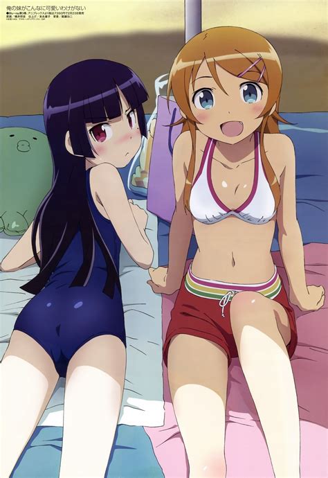 Kirino And Kuroneko Best Buds Under An Umbrella Ore No Imouto Ga Konna