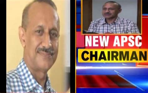 Former Assam Police ADGP Pallav Bhattacharya Appointed As APSC