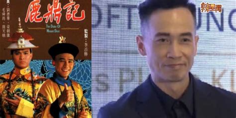 Tvb将开拍时装版《鹿鼎记》男主选定陈豪和 Ta 辣手网