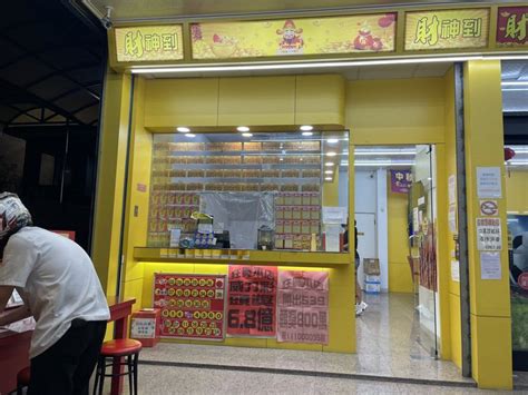 小港當舖 頭獎又在高雄！店家鞭炮慶祝「威力彩投注單架」曾見這產卵 高雄大寮花旗當舖汽機車借款