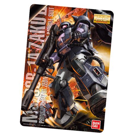 CARTA PROMOCIONAL GUNPLA PACKAGE ART COLLECTION MG ZAKU II BLACK TRI