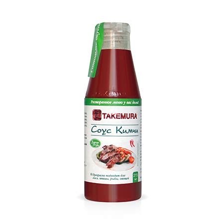 Соус «Кимчи» Takemura - продукты на Веганплане