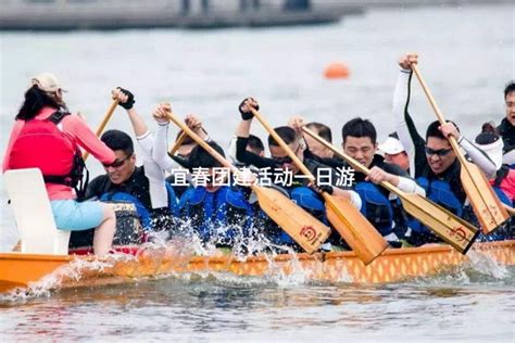 12月份去平谷1天半团建拓展，在哪里住宿比较好？ 有山团建