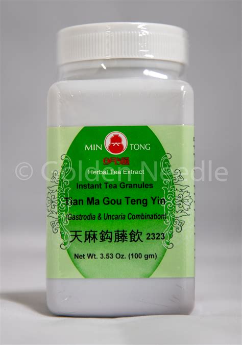 Tian Ma Gou Teng Yin 100g