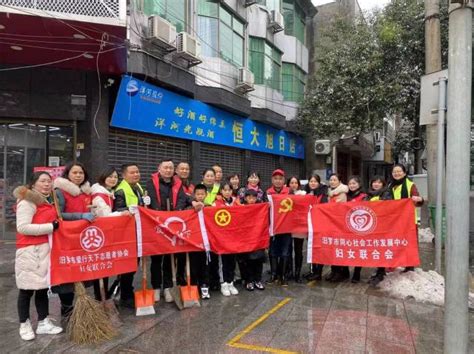 瑞雪更映党旗红｜汨罗：党员干部冲锋在前 扫雪除冰保畅保供腾讯新闻