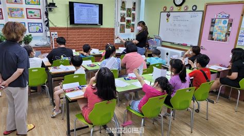 고령군청소년상담복지센터 “인터넷·스마트폰 사용조절 집단상담 프로그램”실시