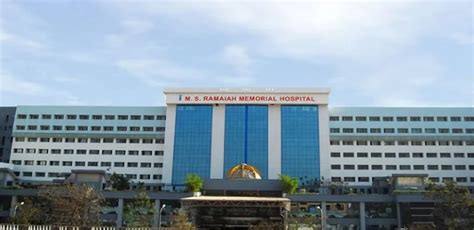 MS Ramaiah Medical College Bangalore 2024-25: Fees, Bond, Stipend ...