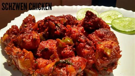 Schezwan Chicken Restaurant Style Crispy Chicken Recipe Indo Chinese Recipe Sana S Kitchen