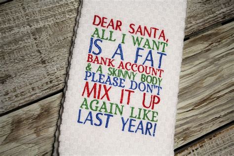 Funny Embroidered Christmas Kitchen Tea Towel Funny Dear Etsy